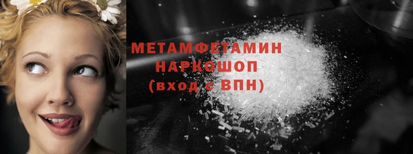 mix Богданович